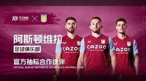 多年以追逐 多年以追逐