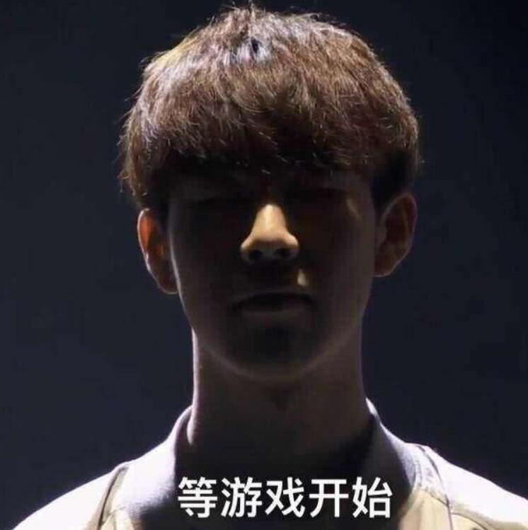 境的失衡 境的失衡