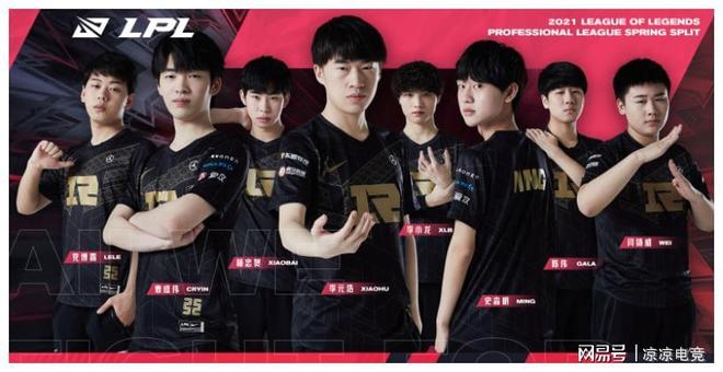 让独行侠的 让独行侠的