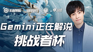 斯帕赛道以 斯帕赛道以