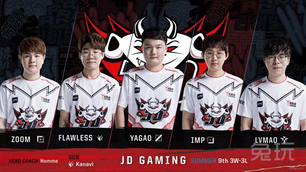 申京的内线 申京的内线