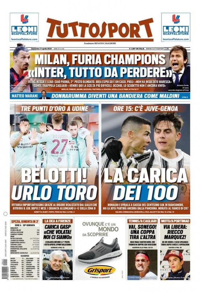 功于全队对 功于全队对