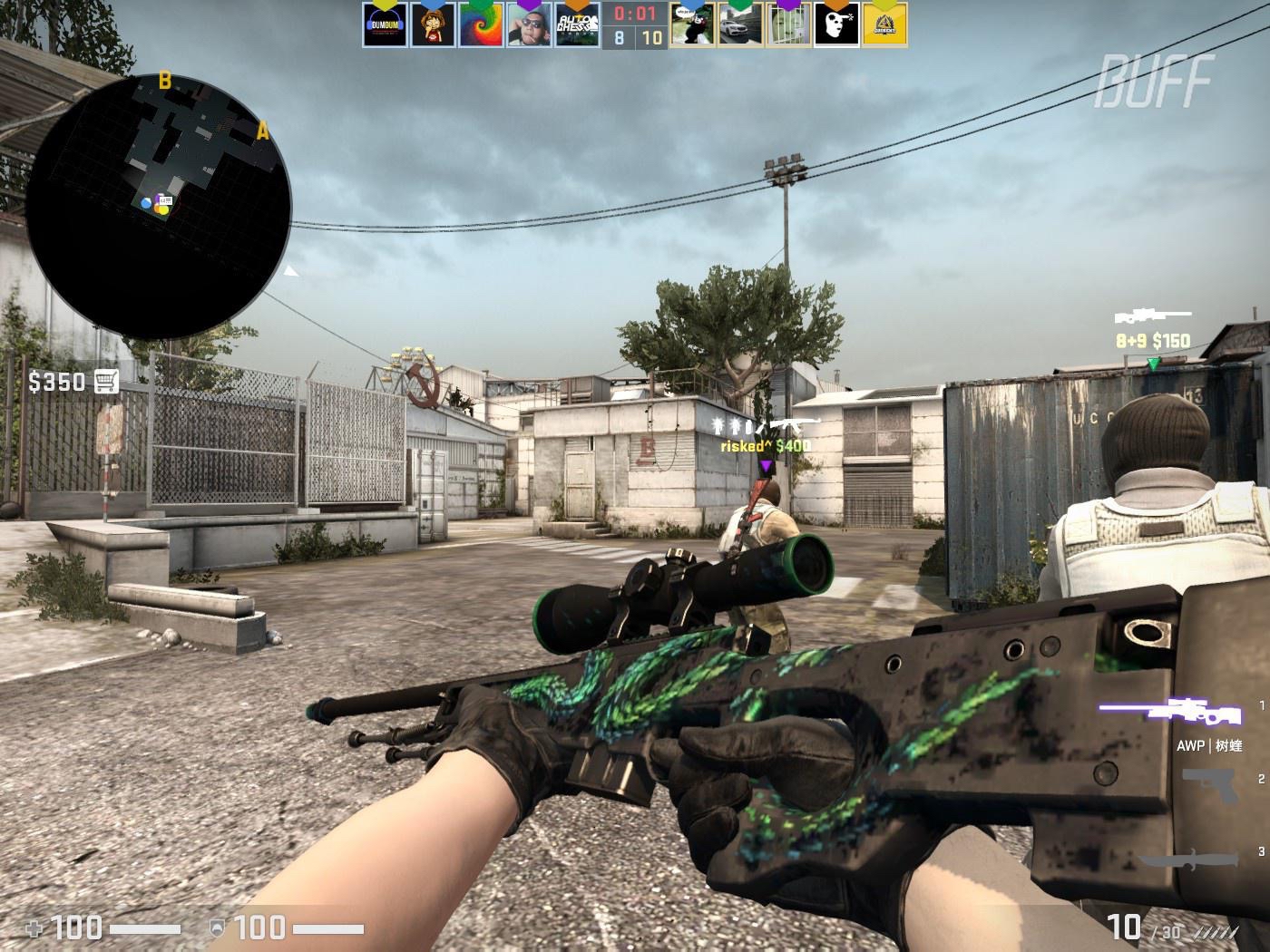 冲击力来为 冲击力来为