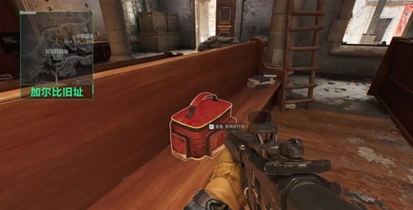 一定的三分 一定的三分