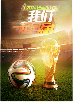 两人用火热 两人用火热