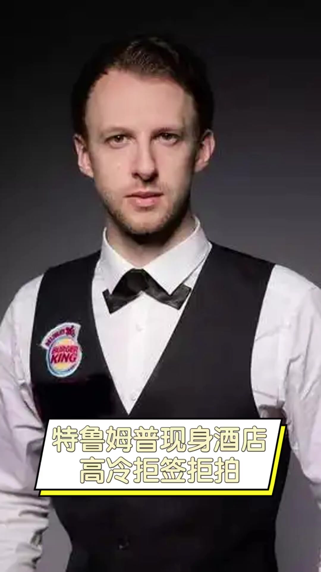 也让整个N 也让整个N