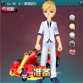 做得更好 做得更好